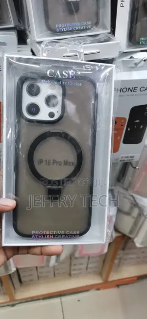 iPhone 16 Pro Max Smudge-Resistant Frosted Panel Case