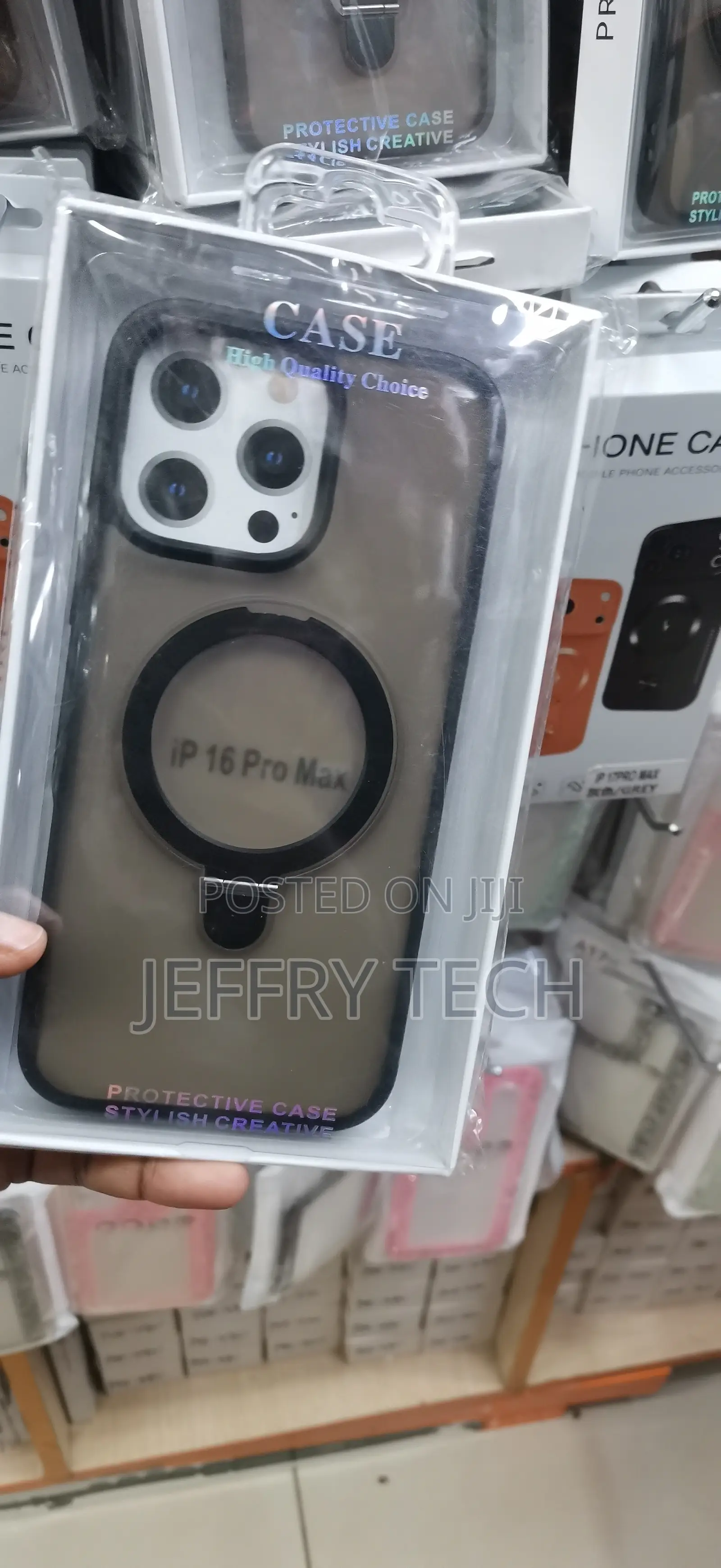 iPhone 16 Pro Max Smudge-Resistant Frosted Panel Case