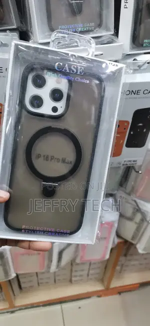 iPhone 16 Pro Max Smudge-Resistant Frosted Panel Case