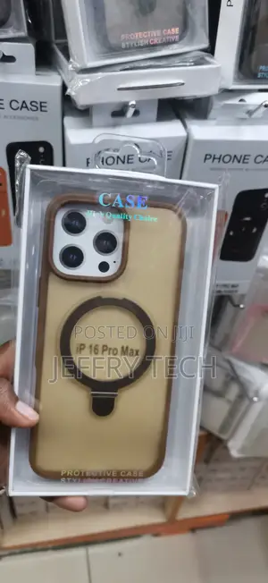 iPhone 16 Pro Max,Matte Brown Finish Protective Case