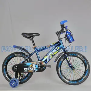 New Planet Bicycle for Kids – Brand New