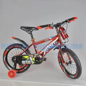 New Planet Children's Bicycle – Strong Stylish