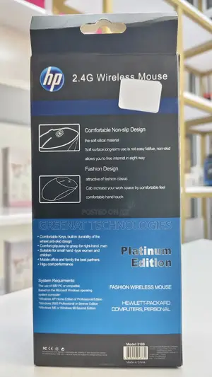 Hp 2.4g Wireless Mouse - Extreme Series Platinum Edition