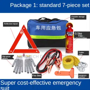 7in1 Multifunctional Roadside Assistance Auto Safety Kit