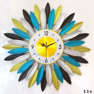 Minimalist Leaf / Petal Wall Clock