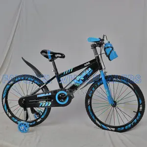 Premium Primedale 20" Bicycle For Boys And Girls