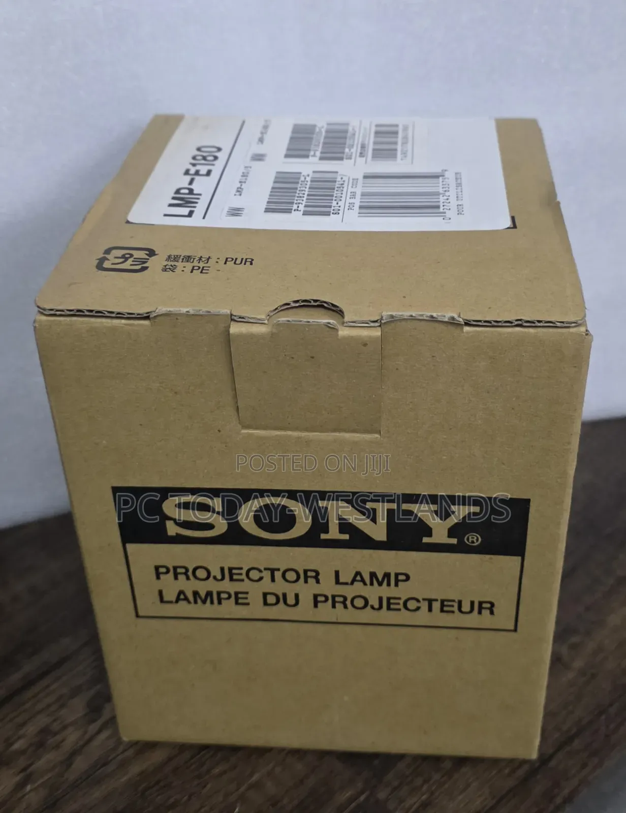 Sony LMP-E180 Projector Lamp 185w