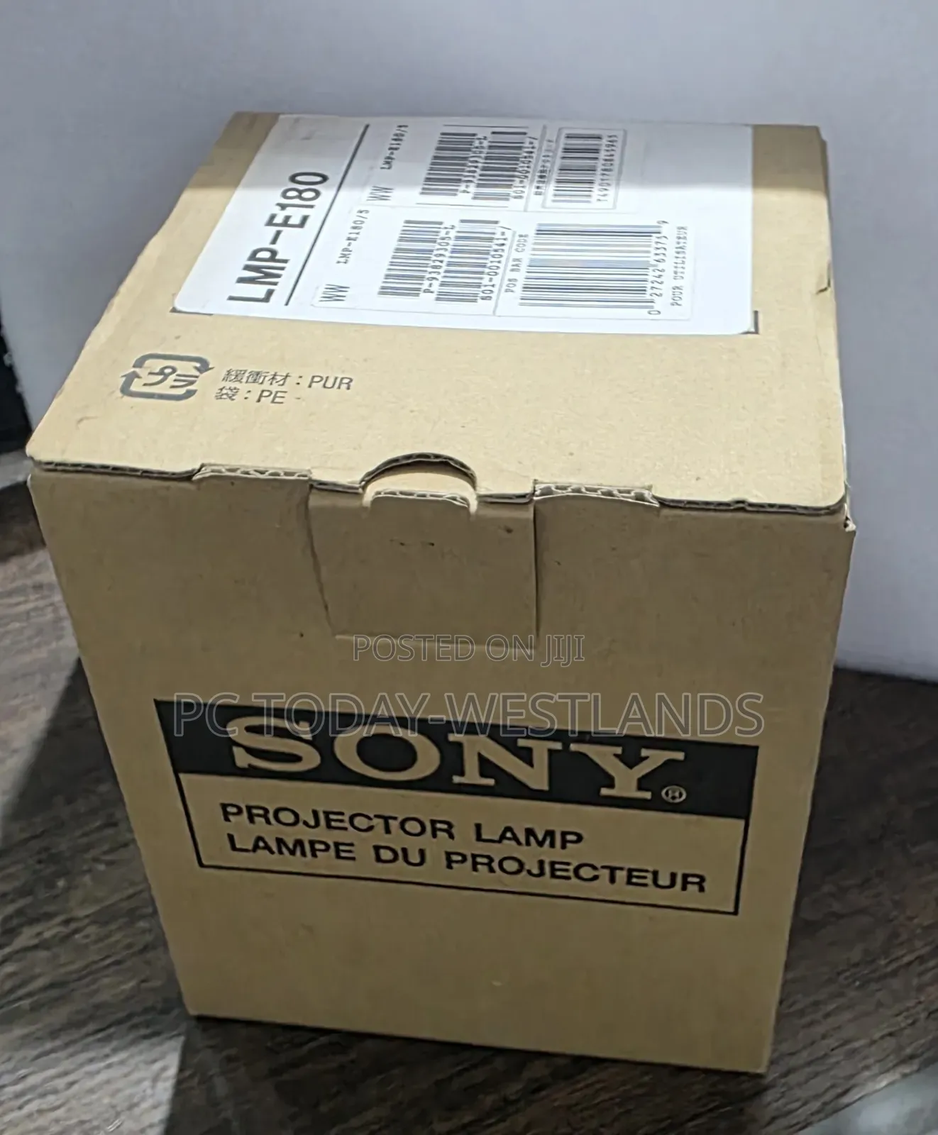 Sony LMP-E180 Projector Lamp 185w