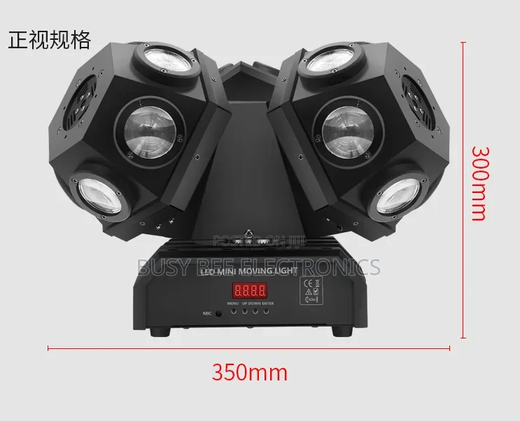 Concert Beam Laser Stage Moving Head Light
