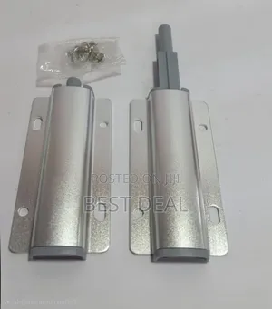 Push to Open Latch