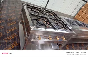 Upgrade Your Kitchen With Our Commercial 4 Burners Jiko