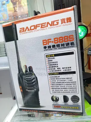Bf-888s Rechargeable Walkie Talkie Pair With Earpieces