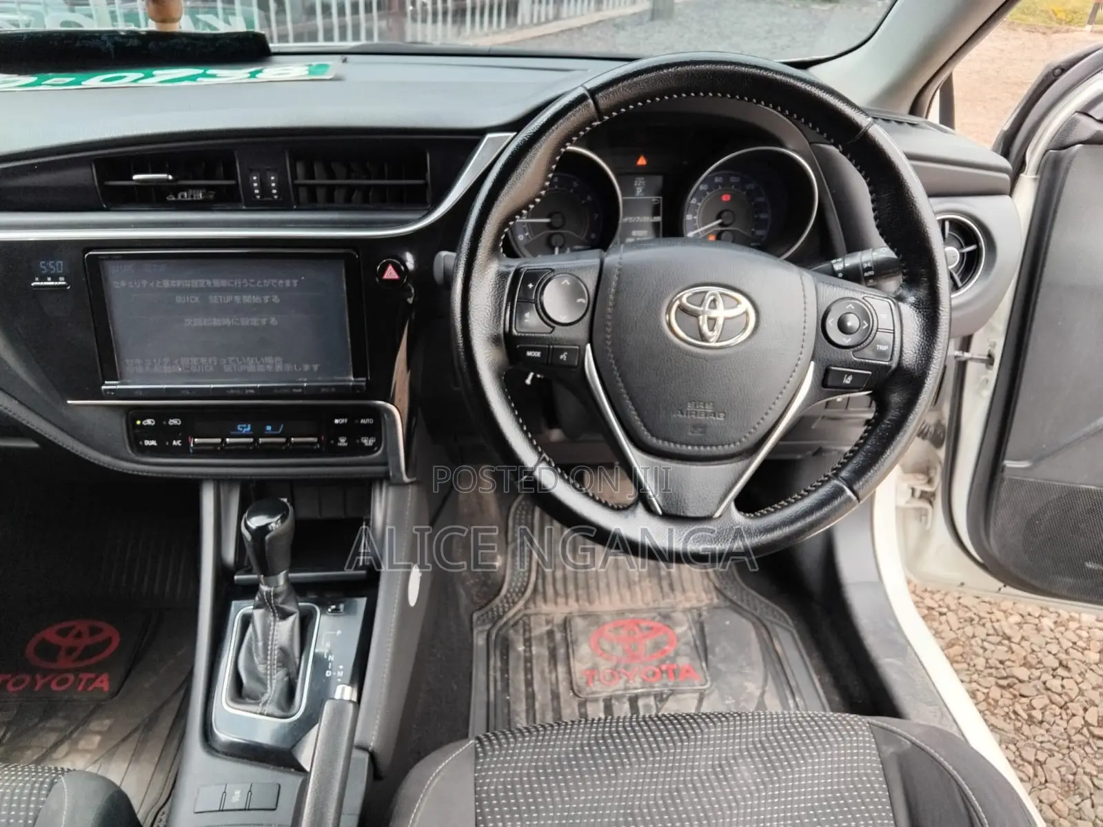 Toyota Auris 2016 White