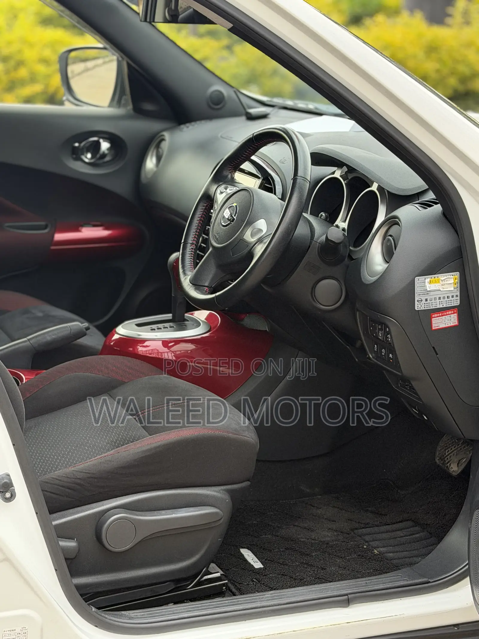 Nissan Juke 2019 Pearl