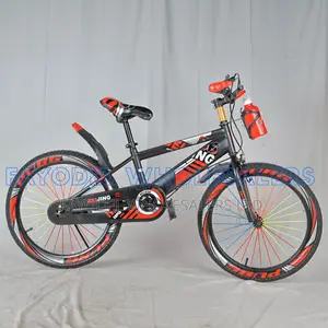 Beijing Super Sport Size 20 Bicycle – Stylish Design With Water Bottle