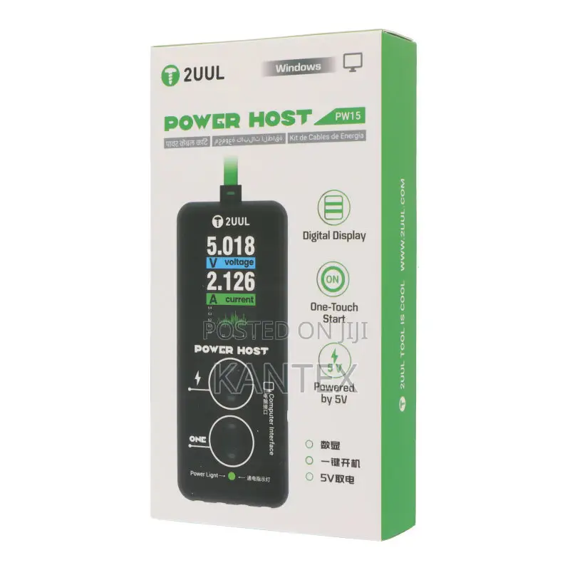 2uul Power Host Pw15