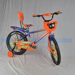 Children's Bicycle With Backrest and Basket