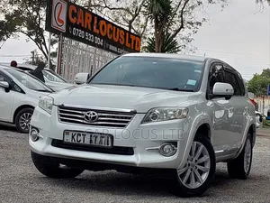 Toyota Vanguard 2012 Pearl