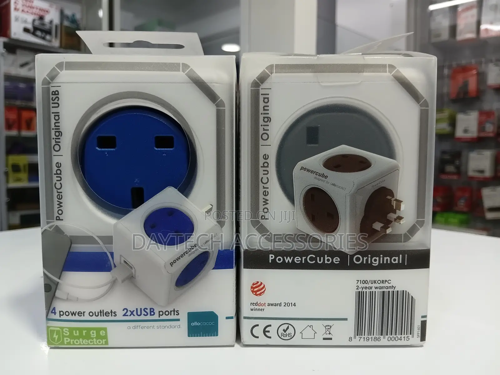 This Is an Allocacoc Powercube Original 5-Way Wall Socket Adapter.