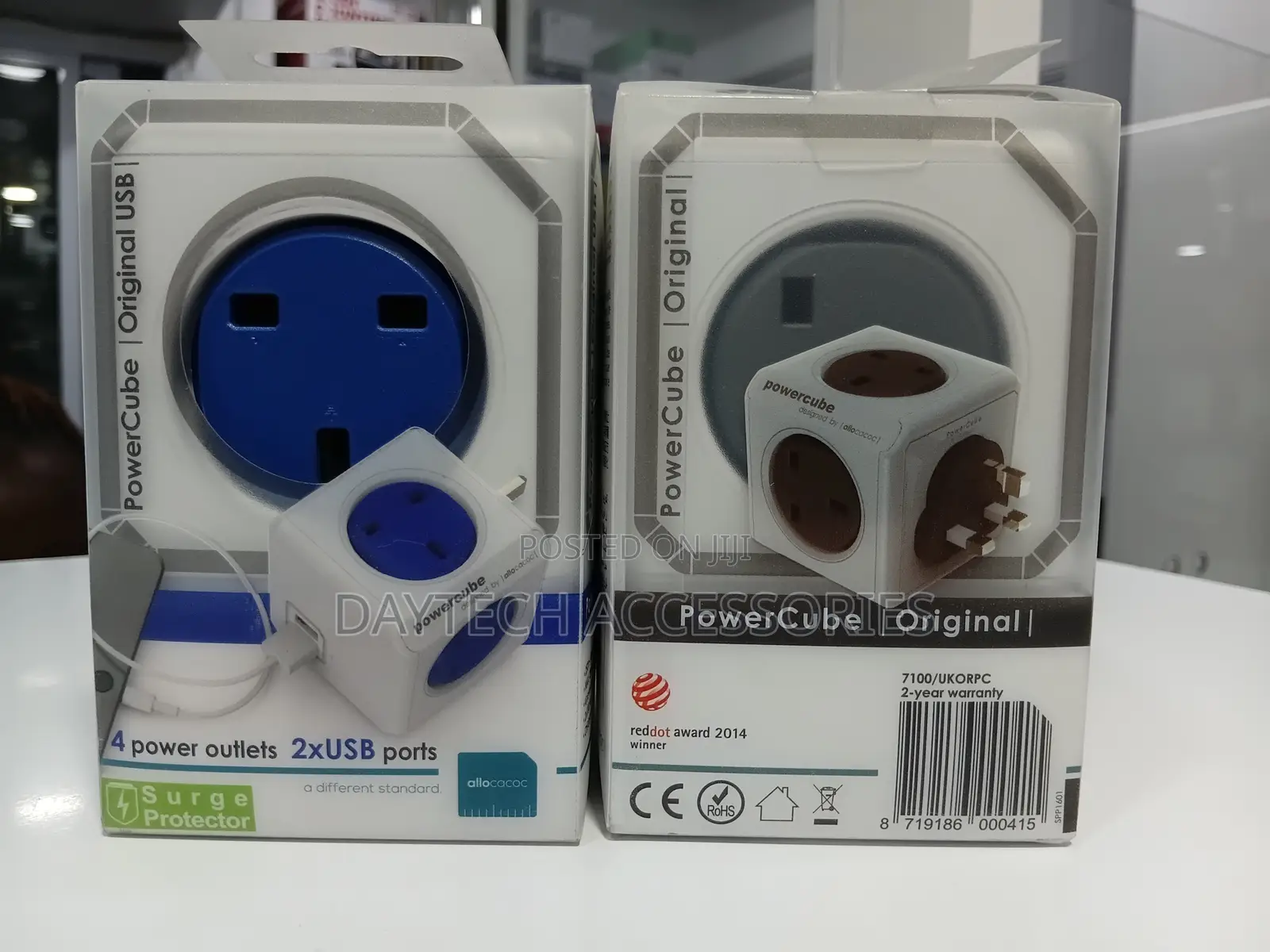This Is an Allocacoc Powercube Original 5-Way Wall Socket Adapter.