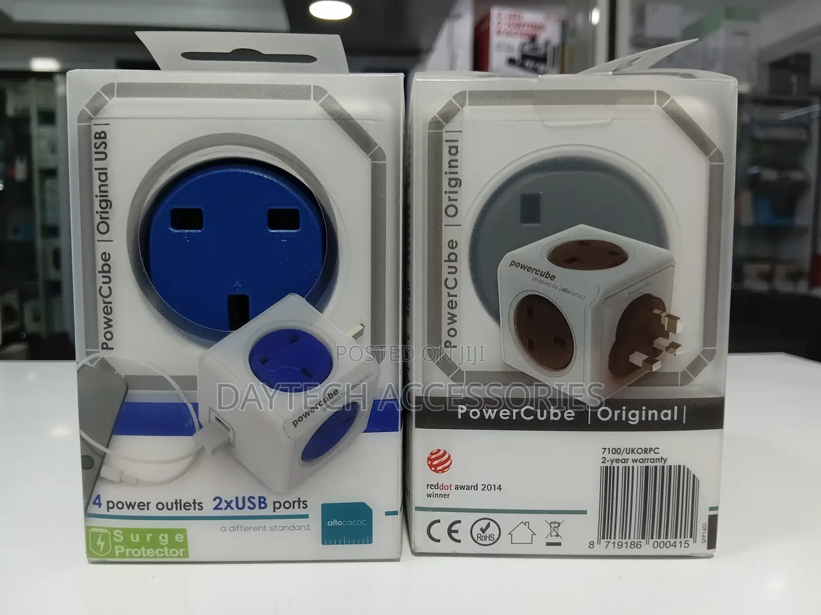 This Is an Allocacoc Powercube Original 5-Way Wall Socket Adapter.