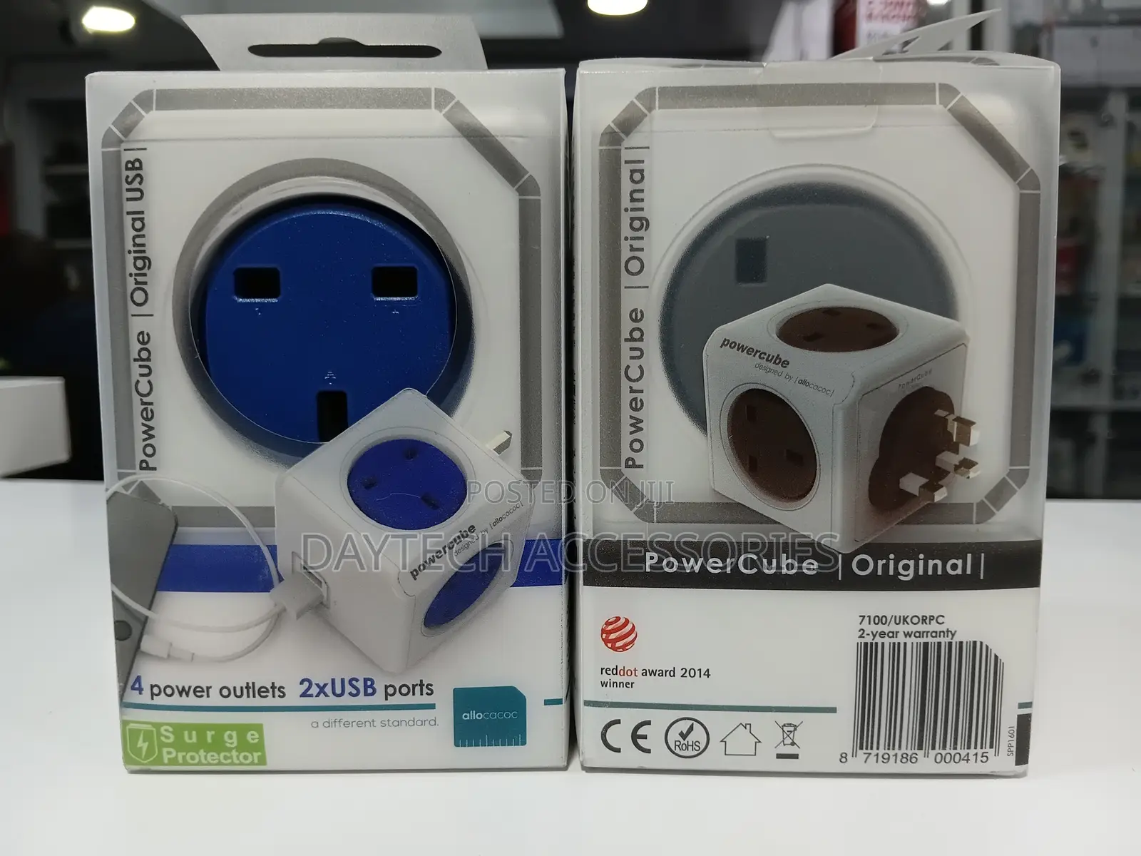 Allocacoc Powercube Original 5-Way Socket Adapter