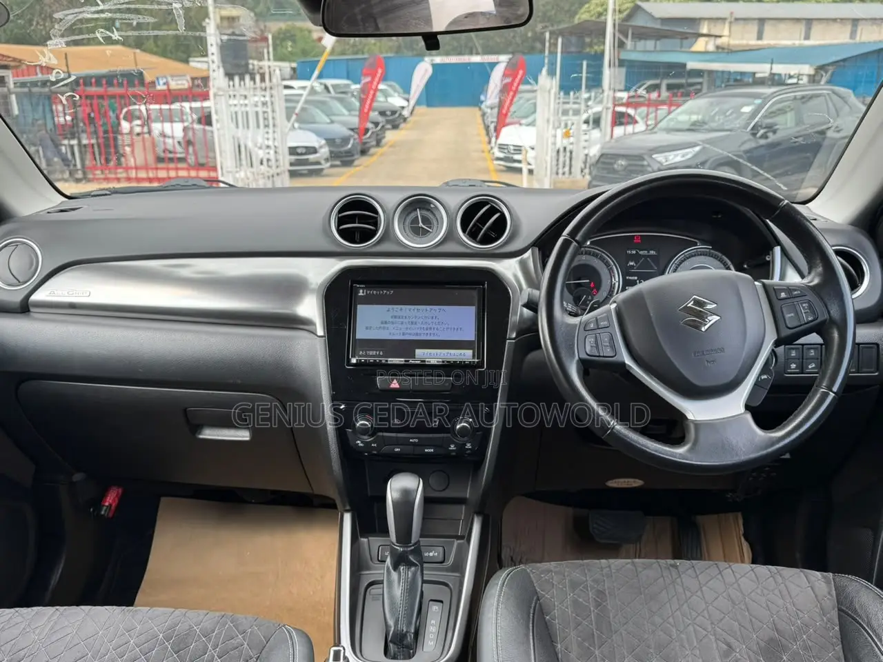 Suzuki Escudo 2020