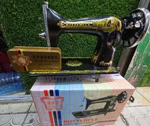 Classic Butterfly Sewing Machine