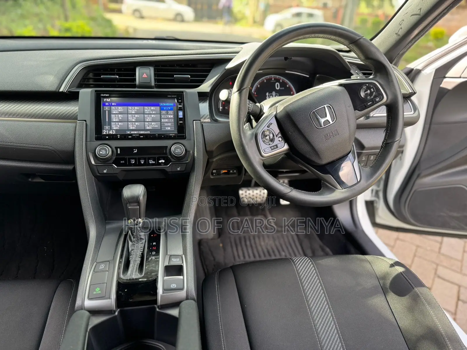 Honda Civic 2020 Pearl
