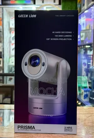 Green Lion Prisma Projector 5200mah