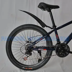 Super Boss MTB 24-Speed | Smooth, Fast Reliable