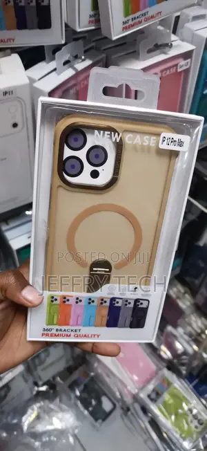 iPhone 12 Pro Max Beige or Tan Protective Phone Case