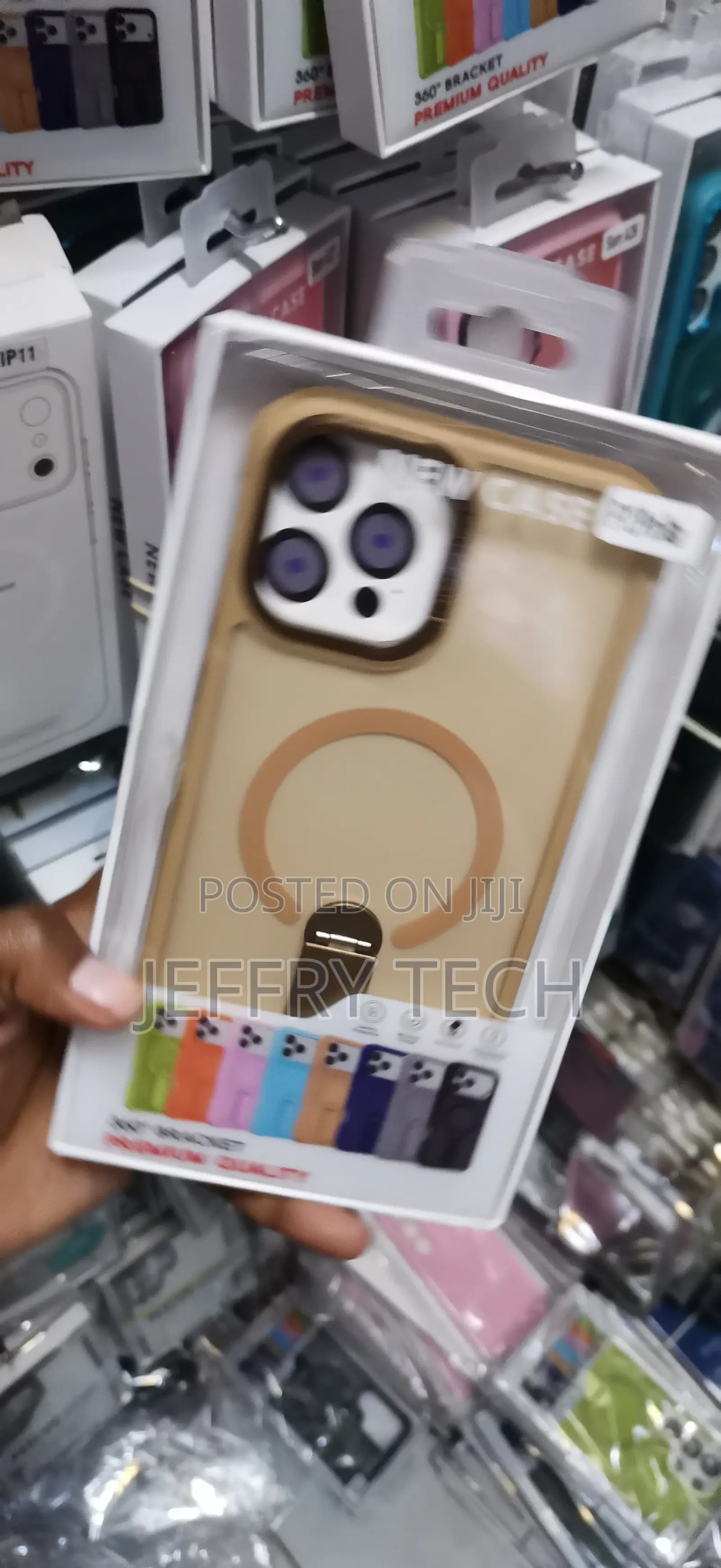 iPhone 12 Pro Max Beige or Tan Protective Phone Case