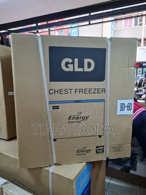 GLD 60 Litres Chest Freezer