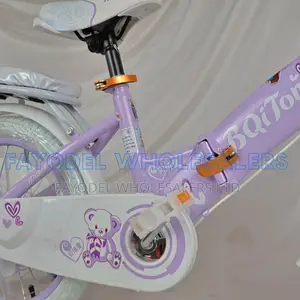 Beiqitong Girls Bike Size 16 – Fun Stylish Ride