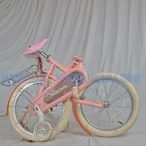 Beiqitong Junior Bike Size
