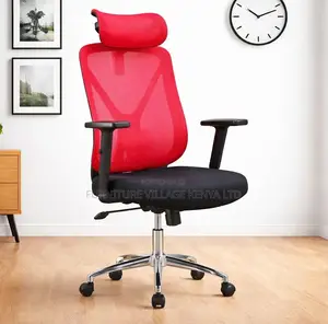 Ergonomic Mesh Highback Seat