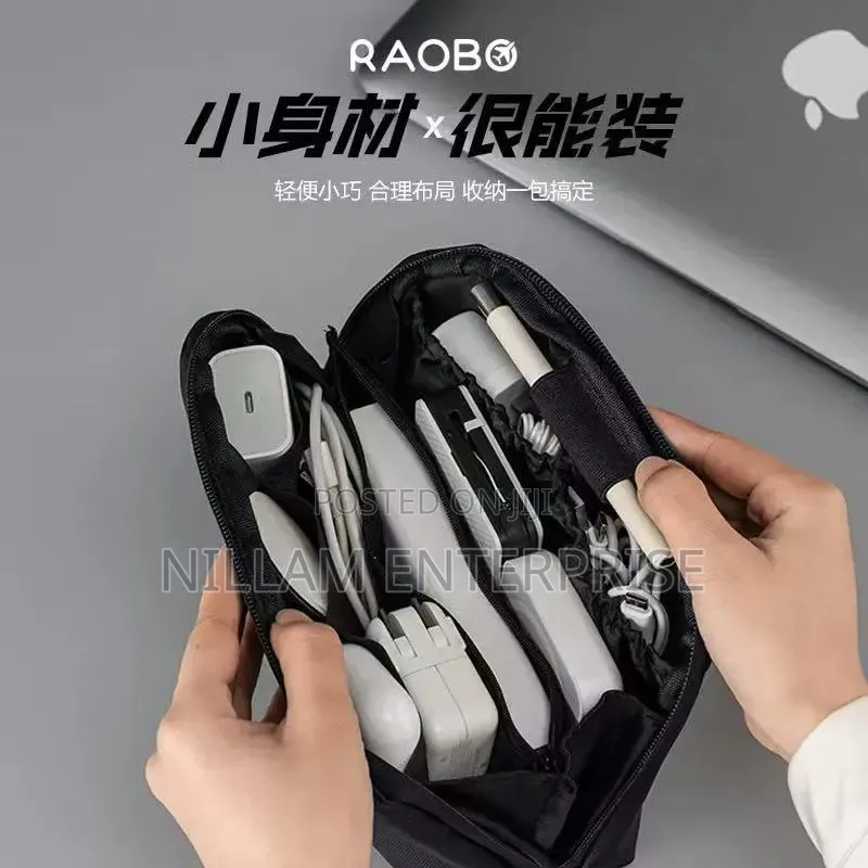 Trendy Multi-Functional Data Cable Storage Bag