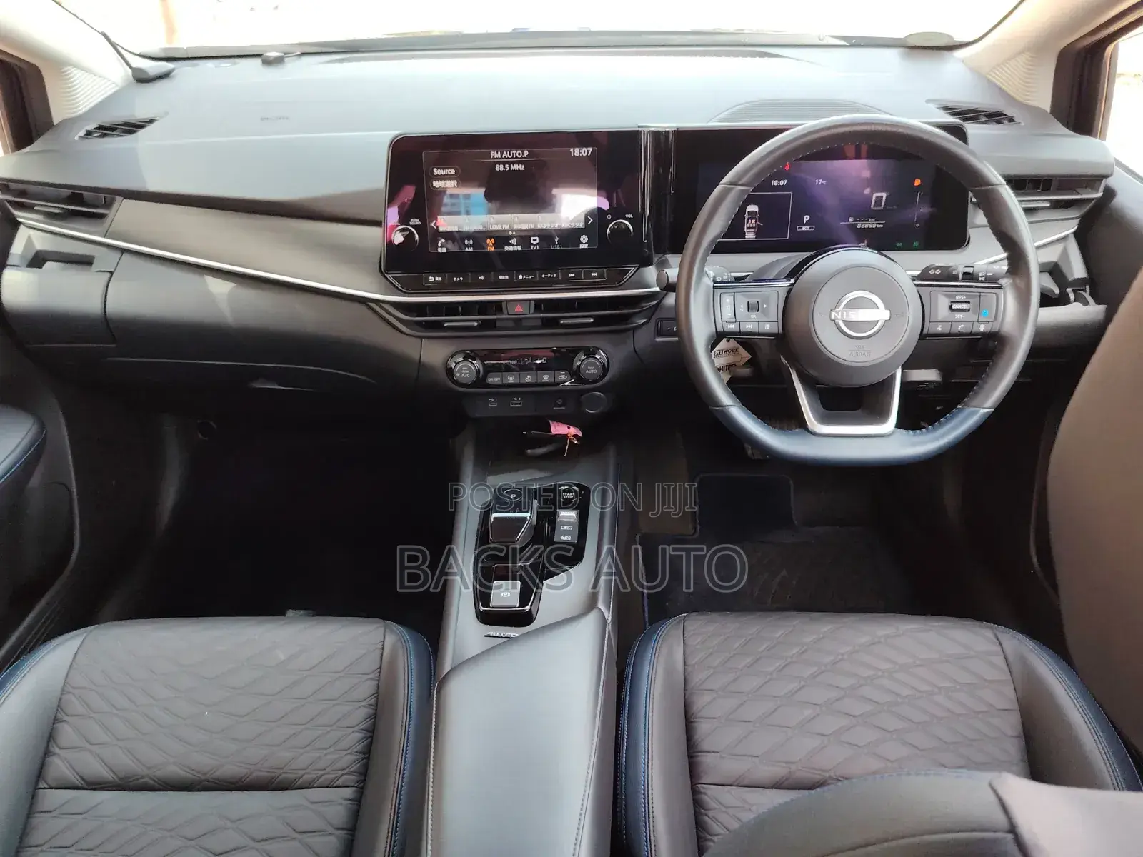 Nissan Note 1.2 Hybrid 2021 Blue