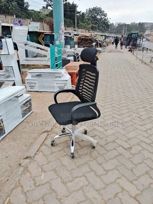 Adjustable Chair With Headrest