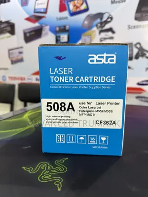 508a Asta Toner (Yellow)