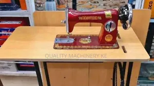 Easy to Use Brother Sewing Machine Complete