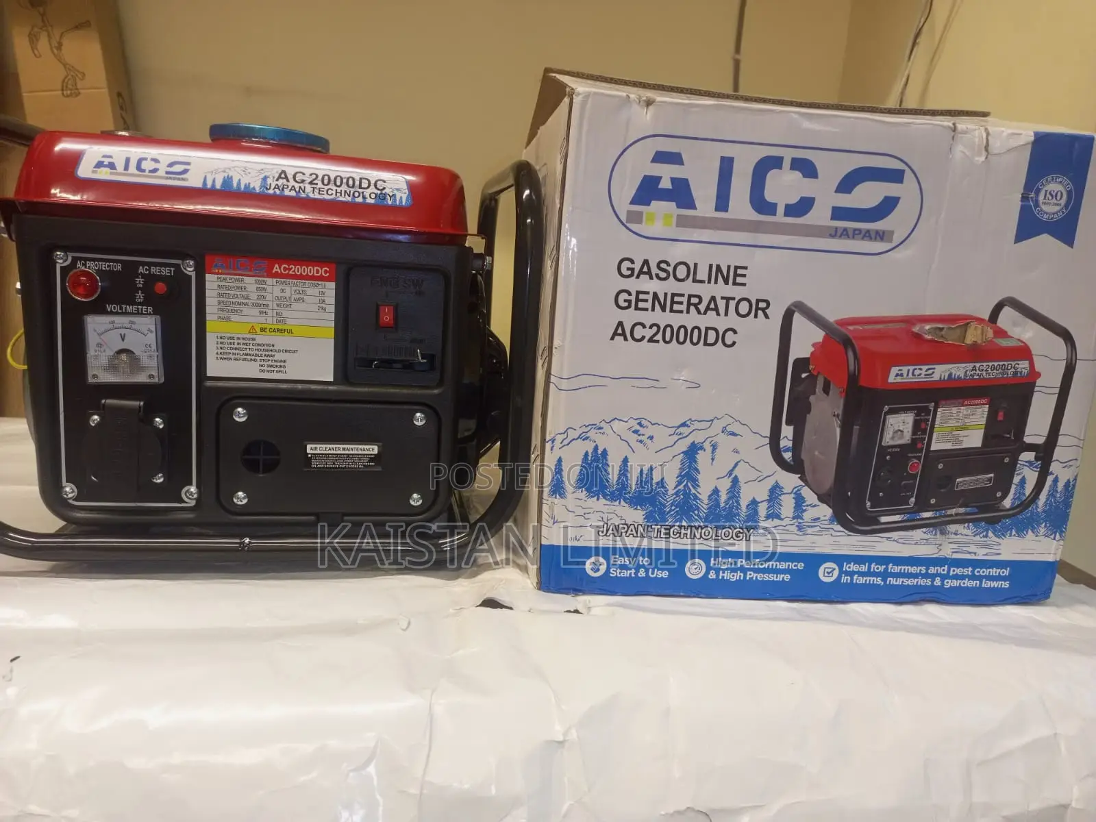 Aico 1000w(1kva) Petrol Generator