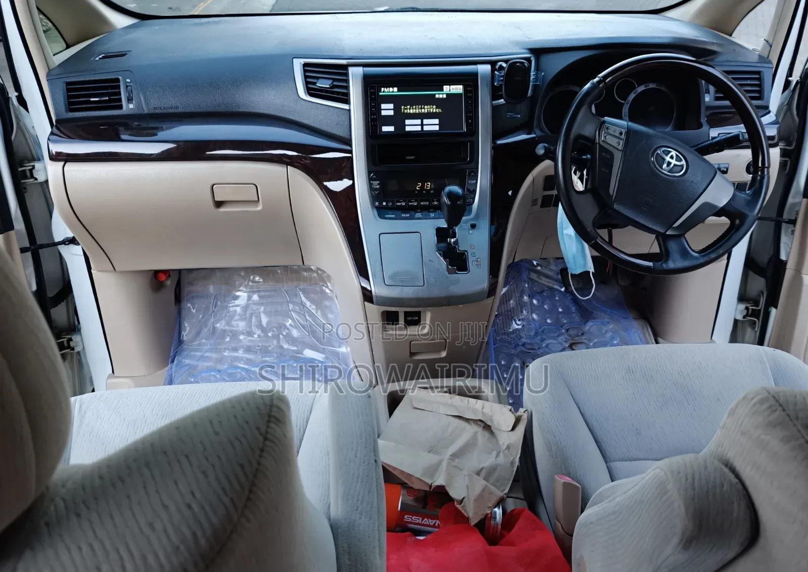 Toyota Vellfire 2013 Off white