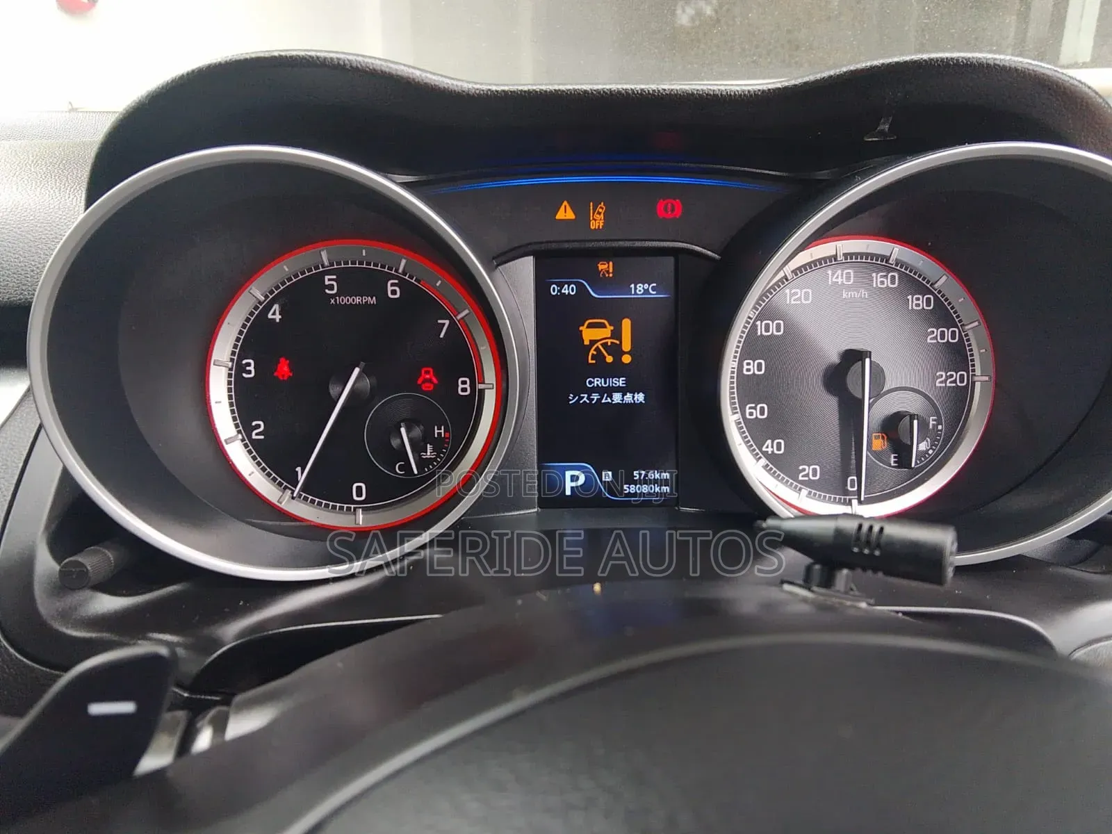 Suzuki Swift 2019 White