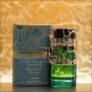 Qimmah for Women by Lattafa Fragrance/ Perfume Available