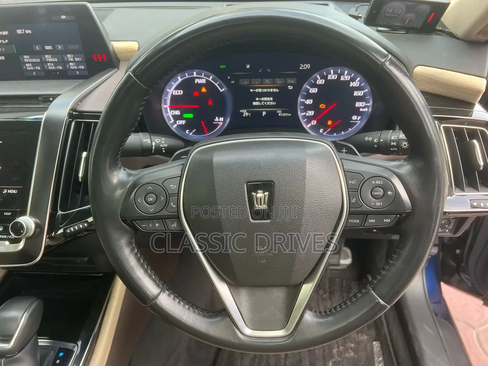 Toyota Crown 2019 Blue