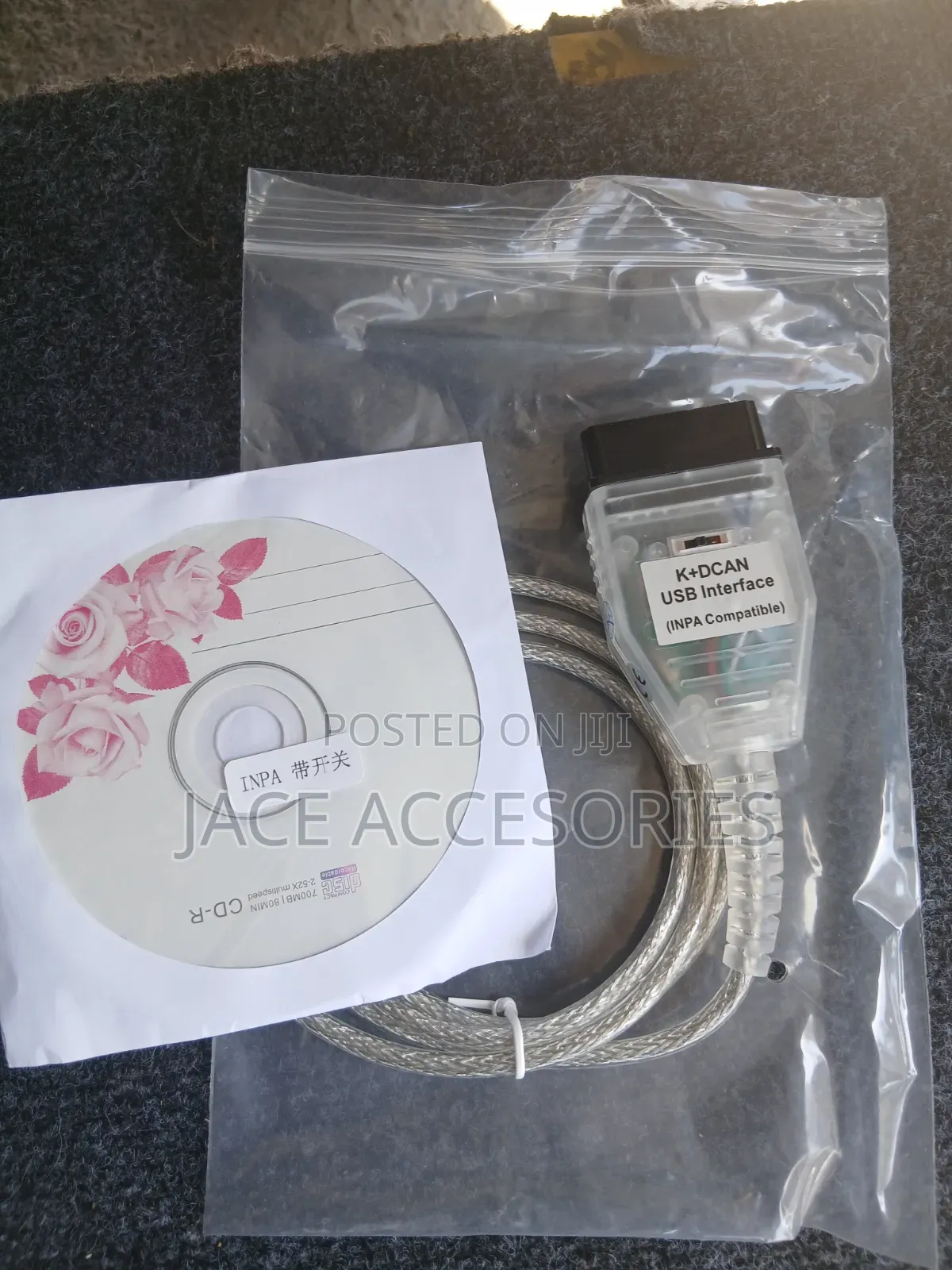 BMW Diagnostic Interface Kdcan