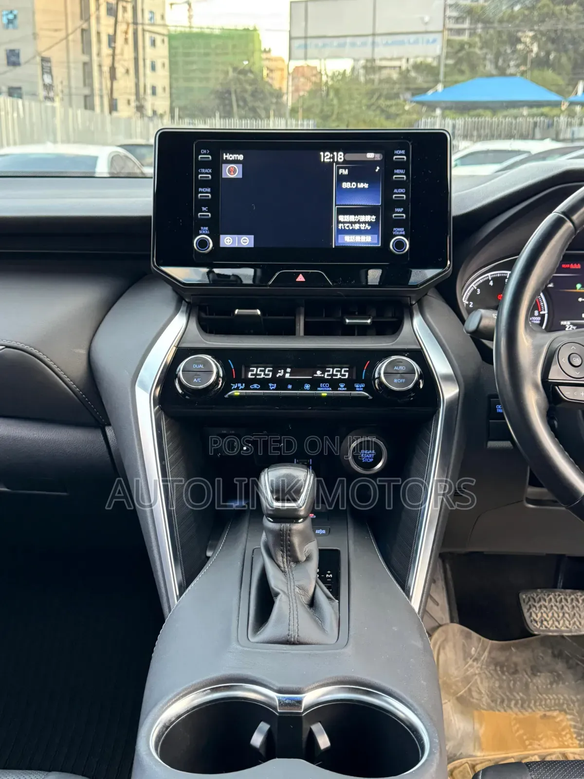 Toyota Harrier 2020 Black