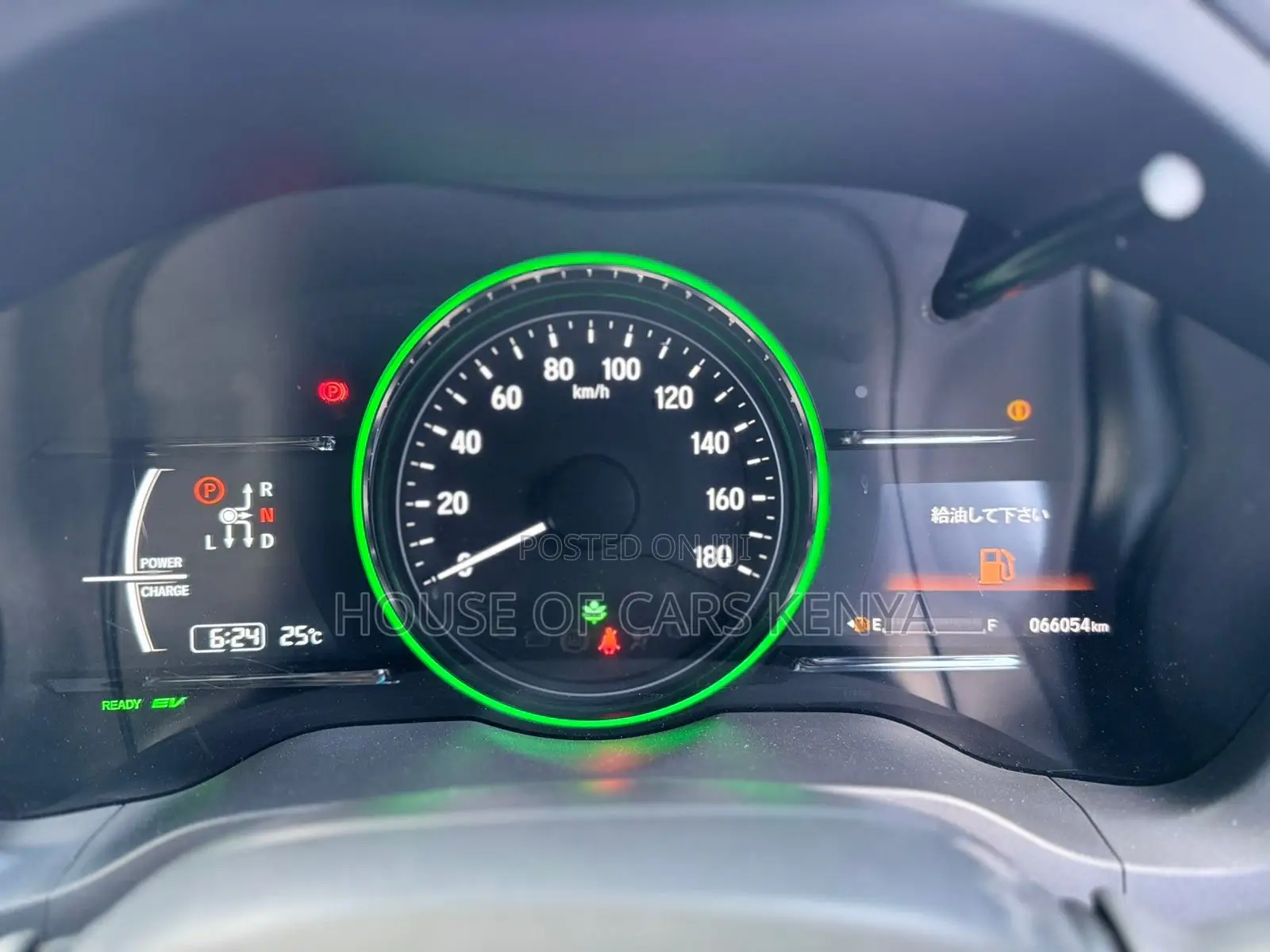 Honda Vezel 2019 Pearl